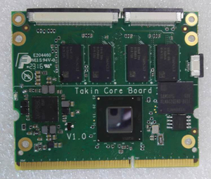 Intel® Atom™ x5-Z8300 Processor
